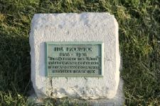Ida Pickwick's grave